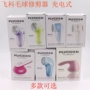 Xác thực chi nhánh bay bóng tóc Tông đơ Loại bỏ bóng tẩy bóng - Link Remover máy xén lông xù