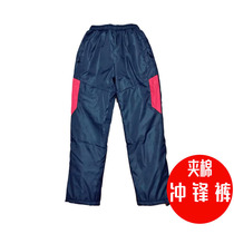 Childrens assault pants boys cotton pants Winter thick waterproof boys girls school uniforms pants