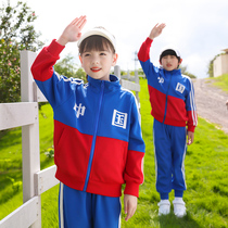 Kindergarten Garden Clothes Spring and Autumn Clothes Three Pieces Chinese Style Class Clothes Childrens Games Clothing Primary School Uniform Set