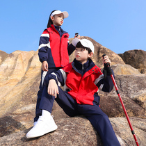 Junior high school students jackets uniforms set primary school children qiu dong kuan plus velvet three-in-one removable three-piece suit