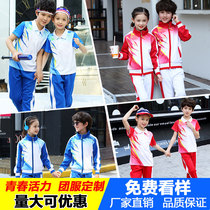 School uniform junior high school students set middle school students Red Blue and White English style Spring and Autumn Winter men and women sportswear