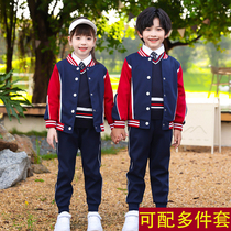 Primary school uniforms class uniforms kindergarten uniforms spring and autumn new British style childrens autumn suits three-piece tide