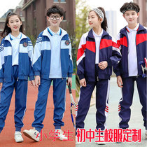 Middle school students uniforms set chun qiu zhuang pupils class uniform autumn children men long-sleeved pants short-sleeved three-piece suit