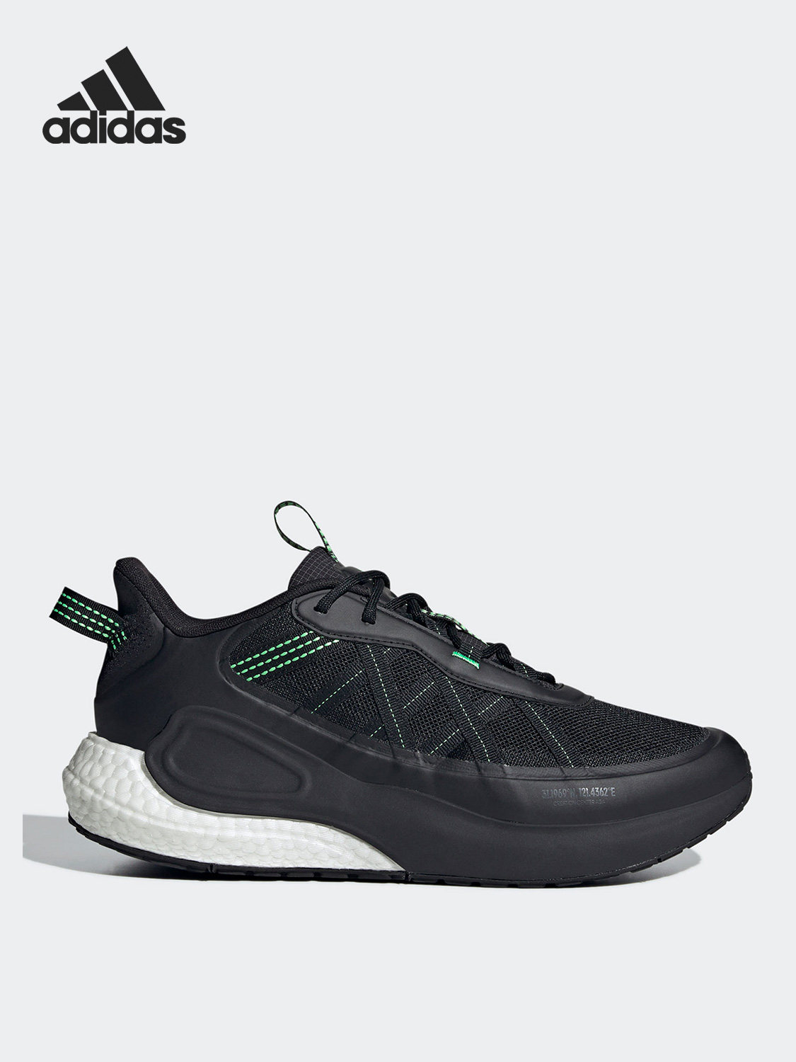 adidas gazelle silver green womens Adidas Men's AdiFOM Q Shoes main image 1
