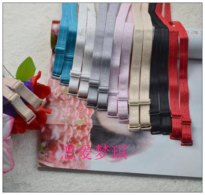 Sangles pour lingerie - Ref 811596 Image 7