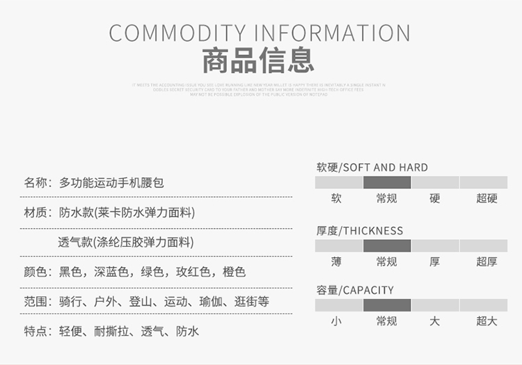 Thể thao ngoài trời túi chạy vành đai nam giới và phụ nữ đa chức năng du lịch xách tay cá nhân chống trộm không thấm nước mini túi điện thoại di động 	túi đeo hông adidas
