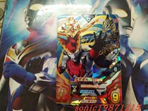 Rob Altman arcade card bright partner 1 bomb CP card D1-073 Rosso Brugge Liqiao