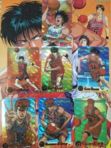Slam Dunk Out of Print Motherland flash 7 packs