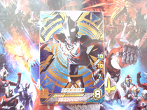 Jett Altman Arcade Card Friendship Trip 1 Bomb Ax Altman B1-008