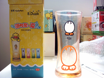 Family convenience store FAMILYMART B Duck gathering a summer colorful glass cup limited edition red