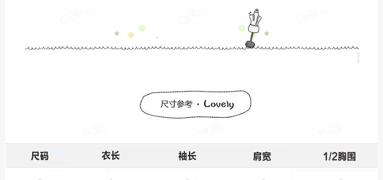 Áo sơ mi cổ cao trẻ em nửa cổ áo sơ mi cotton trắng nhám nam và nữ 5 tuổi Áo thun dày tay dài ấm