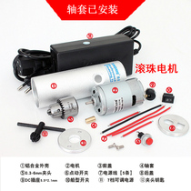 555 aluminum alloy electric drill shell kit with jog switch 550 motor model assembly DIY small hand drill accessories