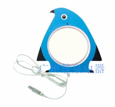 Chauffe mug USB - Ref 392540 Image 38