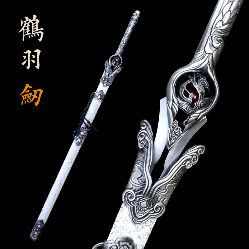 Dark River Legend Su Muru Rainy Crane Feather Sword Manganese Steel Integrated Tang Sword Weapon Model Cos Prop Cold Weapon Unsharpened