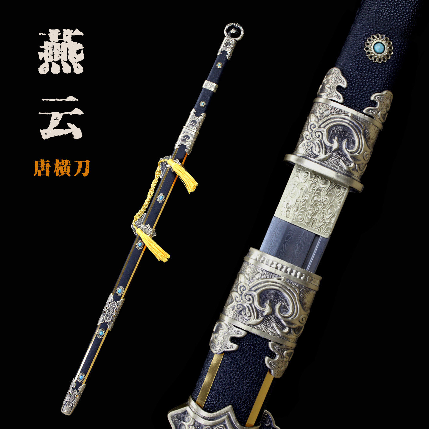 孙悟空如意金箍棒实木大号武器武术健身长棍游戏COS道具一米七-淘宝