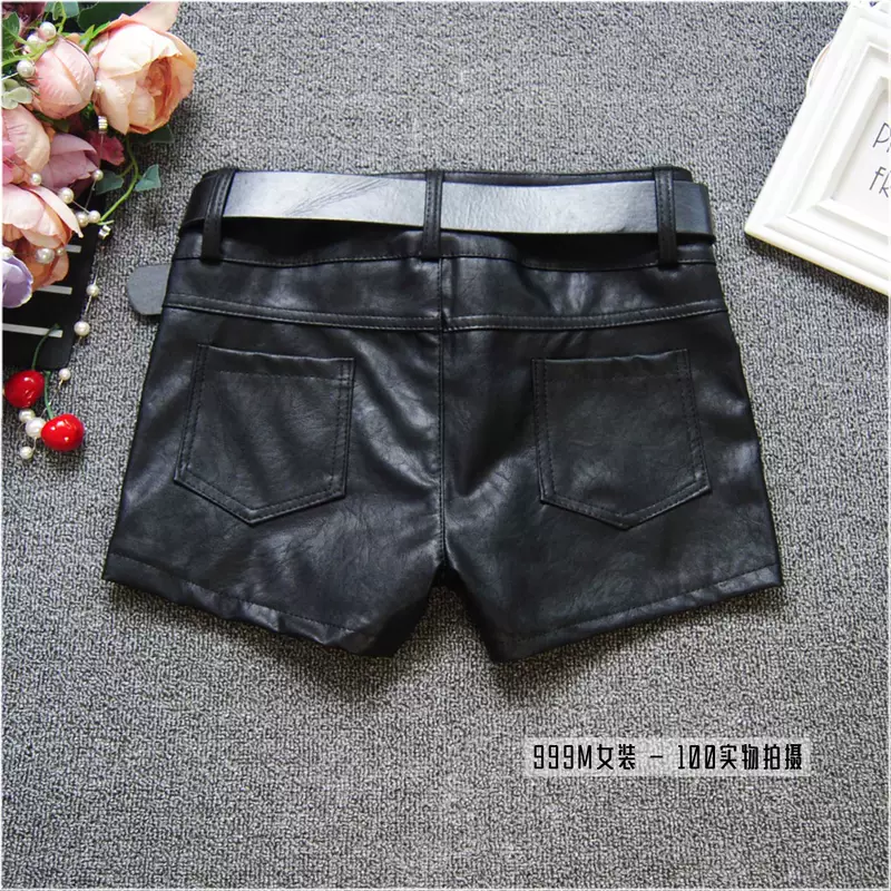 Mùa thu và mùa đông phụ nữ mới thân hình mảnh mai lông xù giả lông thỏ khâu quần short da PU Quần da của phụ nữ Quần Joker khởi động quần thủy triều