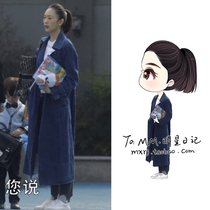 Thirty years old Tong Yao Gu Jia the same middle and long small man the popular denim windbreaker the loose temperament coat for women