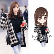 2021 spring and autumn new Li Yitong womens plaid knitted cardigan loose and wild small fragrant wind long jacket