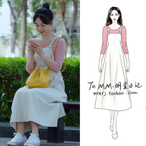 Secret of Dark Gree Xu Mengjie Ding Xian with pink inner sweater white strap dress set Autumn