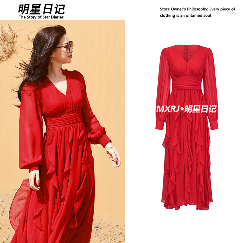 Red V-Neck Long-Sleeve Dress with a Large Hem in a French Resort Style, Similar to the One Worn by Zhu Zhu in the Drama