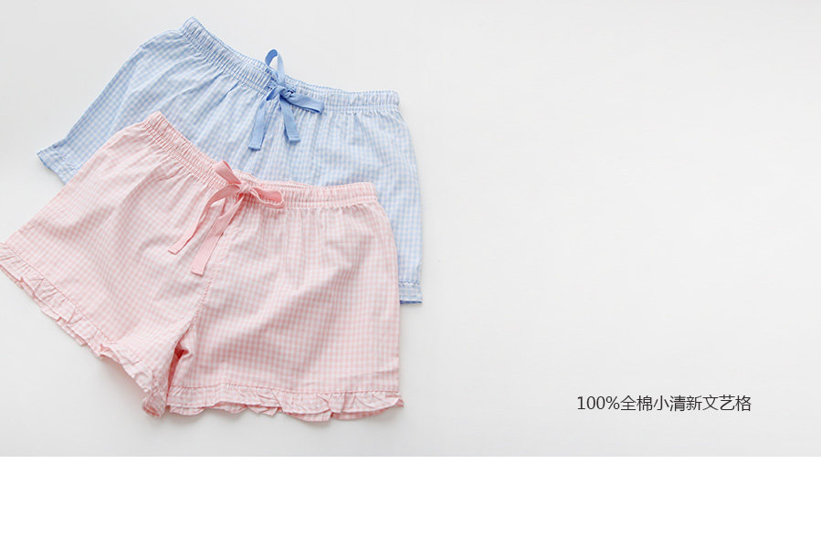 Pantalon pyjama jeunesse - Ref 720086 Image 9