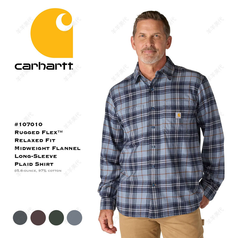 Carhartt 107010 Carhartt 25 Styles 5.6oz Medium Thickness Fitted Flannel Long-Sleeve Shirt