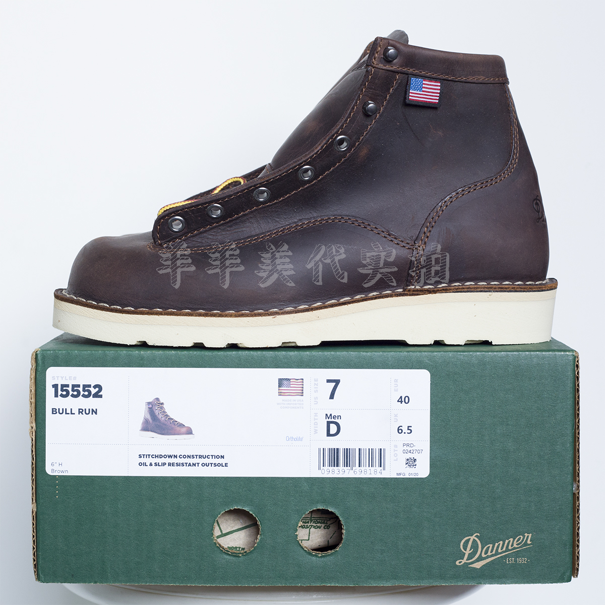 danner 15552