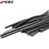 标娅诺 Changan CS35 Zhishang XT Yidong CX30/20 Yuexiang V3V5 Ruicheng CS75 Стежильные стеклоочисти