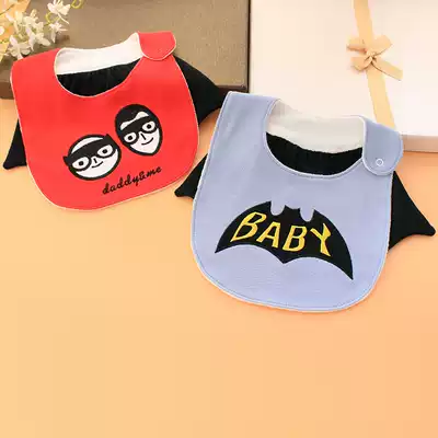Male baby cotton bib Batman Superman shape saliva towel children's handsome soft bib baby red scarf