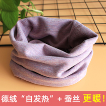 Quality childrens velvet collar female baby autumn and winter warm thick scarf silk scarf solid color boy wind-proof sleeve