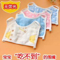 Fluorescent baby bib cotton gauze saliva towel soft absorbent cotton bib strap mask type bib