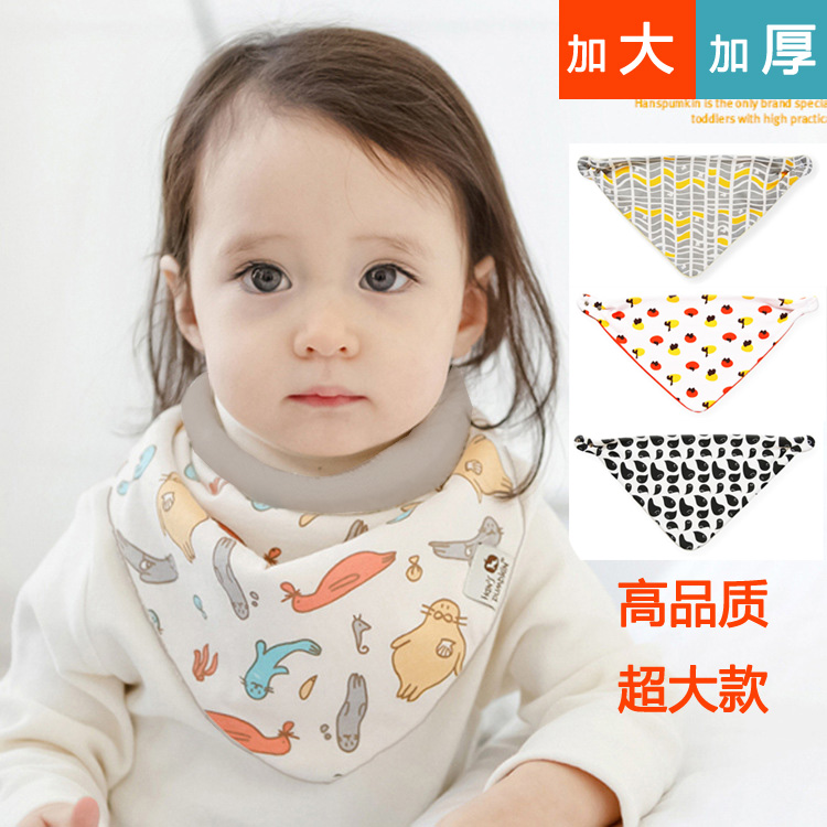 Autumn-winter baby pure cotton large triangular towels Children large number by buckle baby saliva towel Double-sided double layer bilayer large scarf