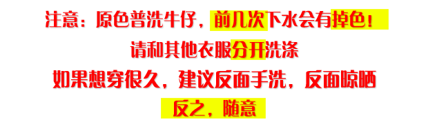 Thương hiệu Tide nguyên bản Quần tây màu tinh khiết Quần yếm kiểu dây kéo cá tính đồ nam