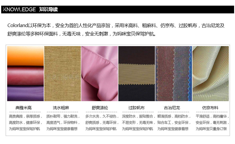Colorland xe ghế trở lại túi lưu trữ túi trở lại mảnh vụn đồ lặt vặt túi lưu trữ túi chăm sóc trẻ em xe túi Mummy túi túi xách mẹ và bé