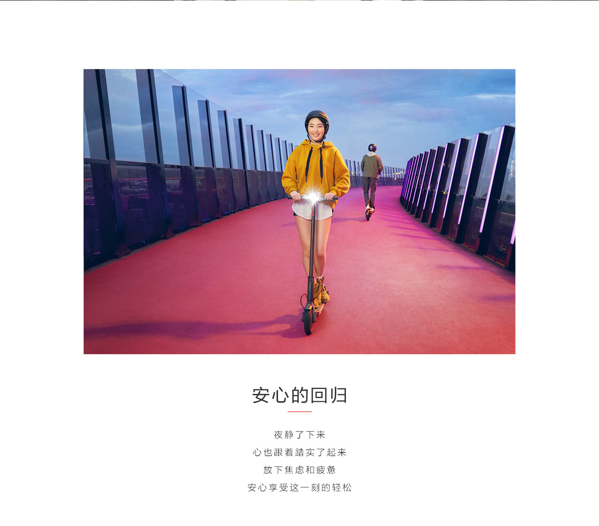 Xiaomi Mijia xe tay ga điện dành cho người lớn trẻ em học sinh mini cầm tay gấp hai bánh xe tay ga hai bánh - Xe đạp điện xe điện xmen