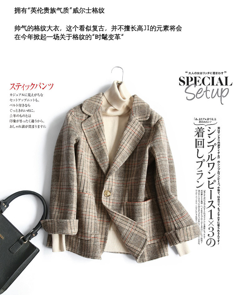 Veste pour femme - Ref 3218766 Image 8