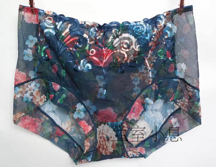 Slip LUNILAI en polyester, polyester,  - Ref 641130 Image 12