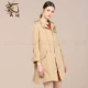 Áo khoác nữ chính hãng Yiyu 2019 Mùa thu đô thị mới Áo khoác ngoài tự nhiên hoang dã H3F25 - Trench Coat