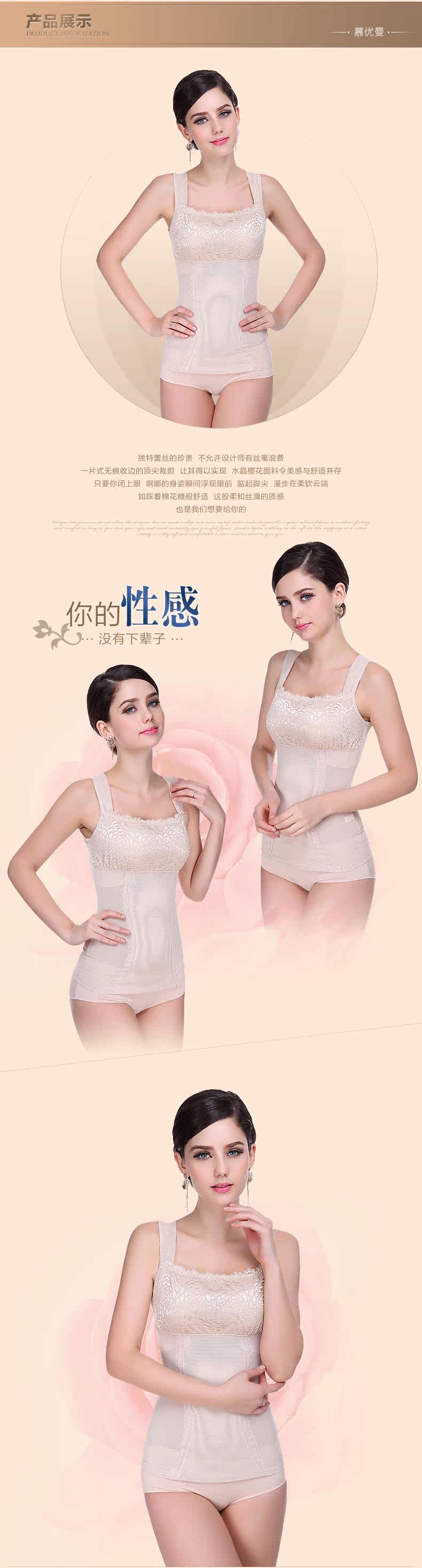 Body - Ref 668325 Image 7