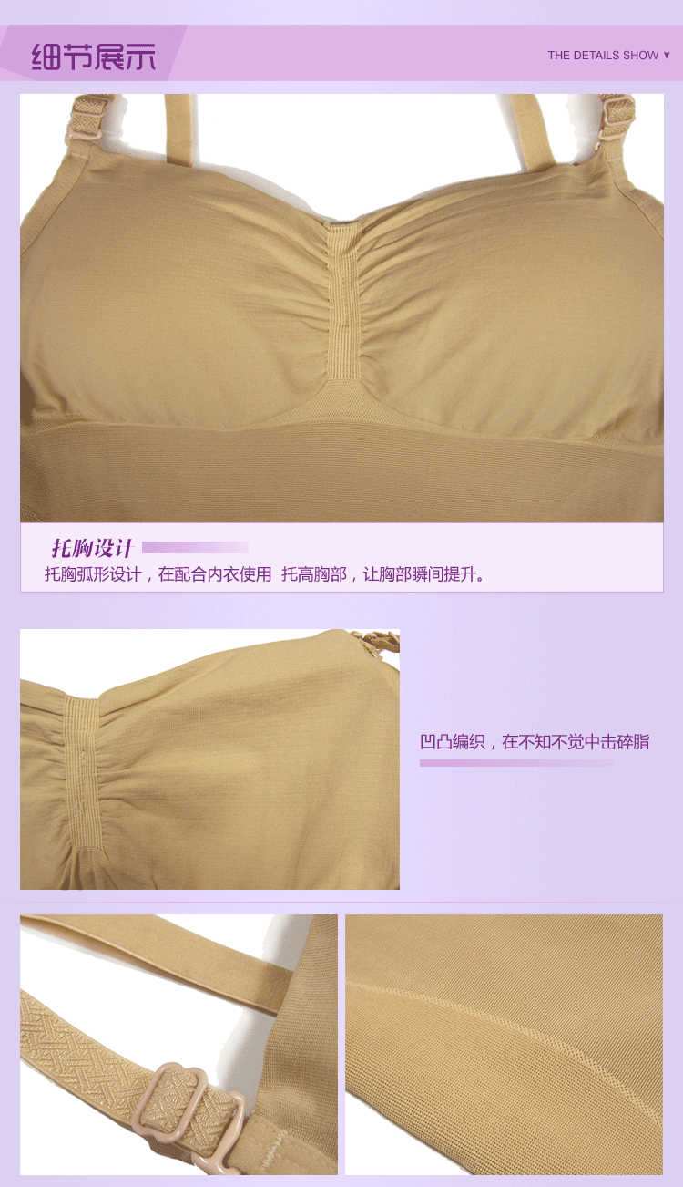 Body - Ref 668315 Image 8