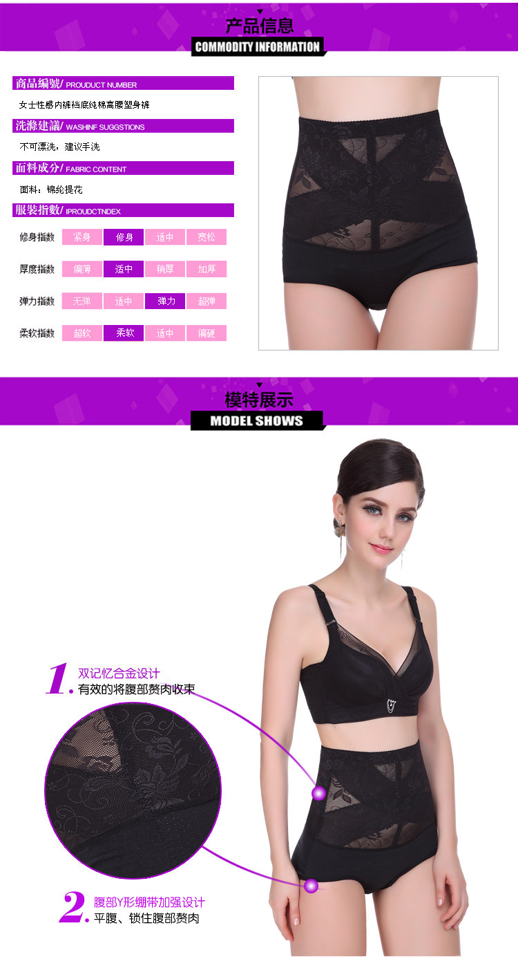 Body - Ref 668326 Image 9