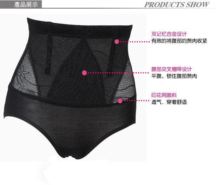 body amincissant - Ref 684589 Image 34