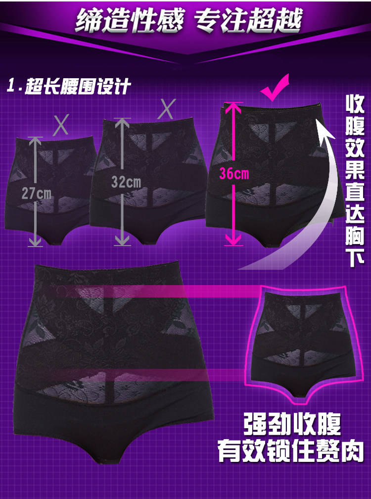 Body - Ref 668326 Image 7