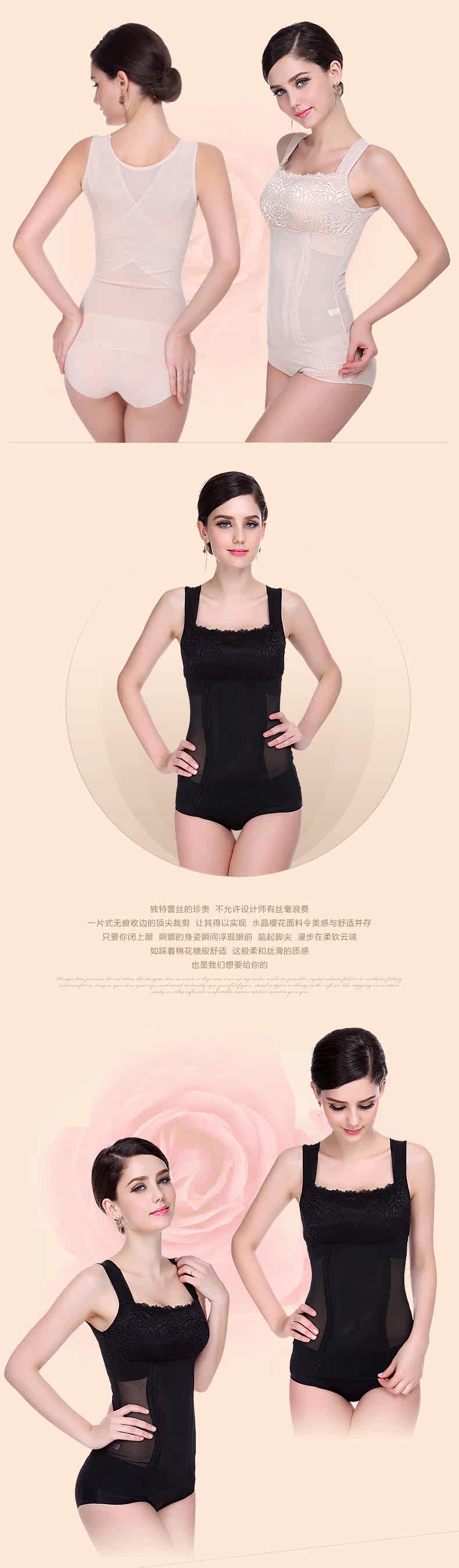 Body - Ref 668325 Image 8