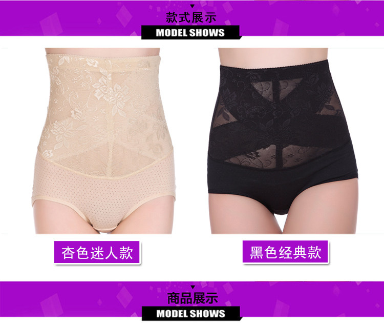 Body - Ref 668326 Image 12