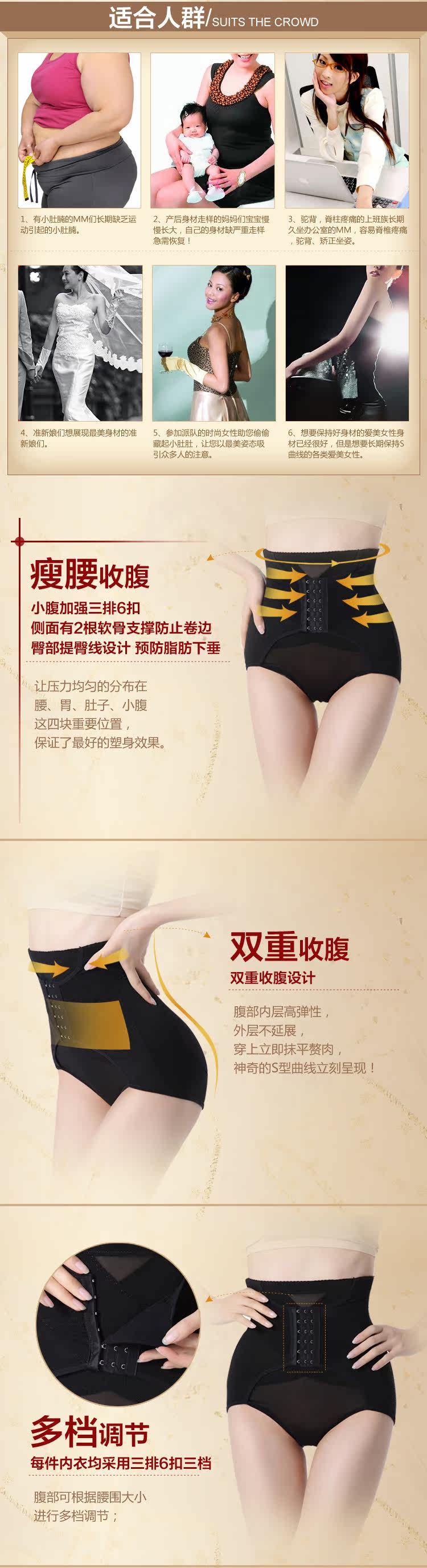 Body en nylon - Ref 668317 Image 8