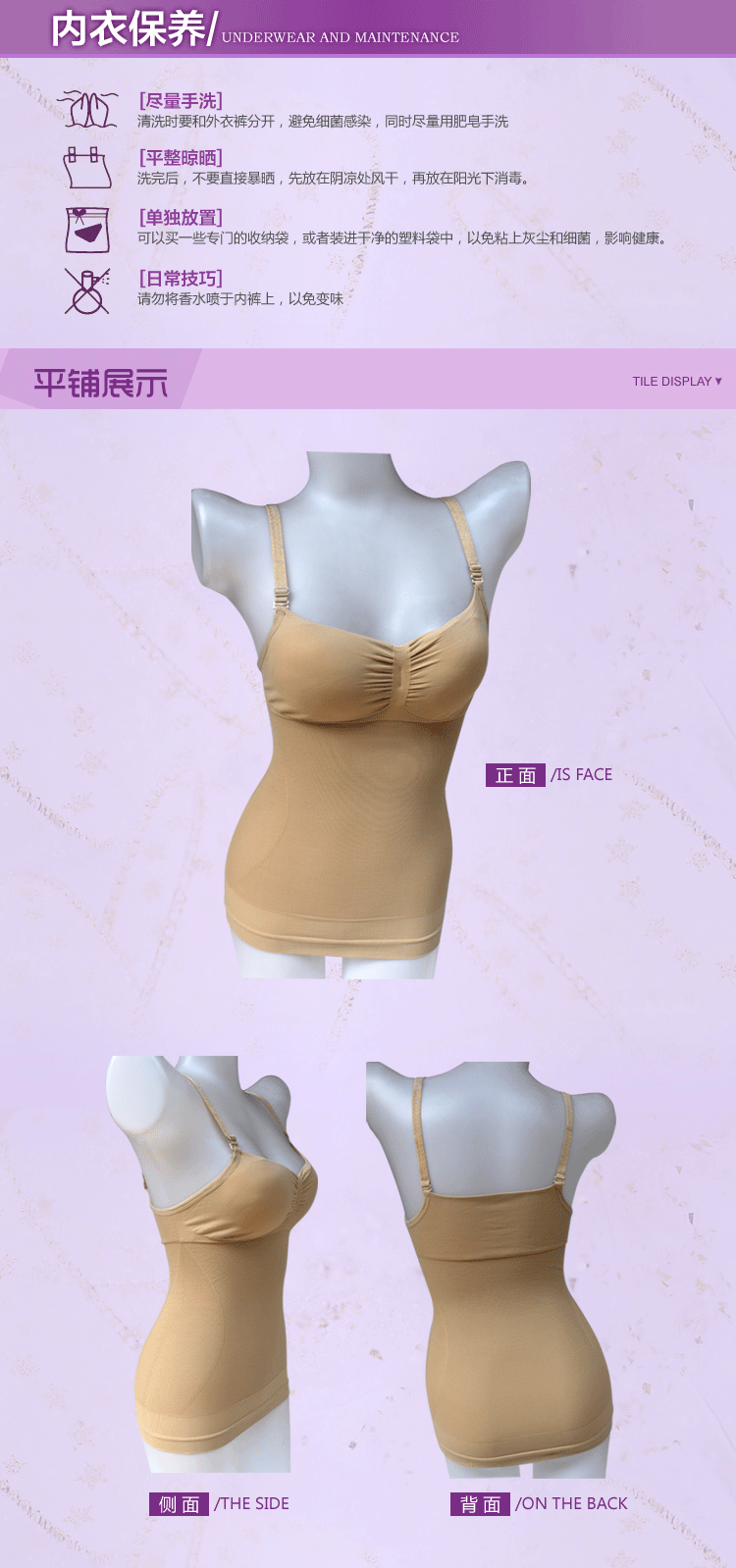 Body - Ref 668315 Image 5