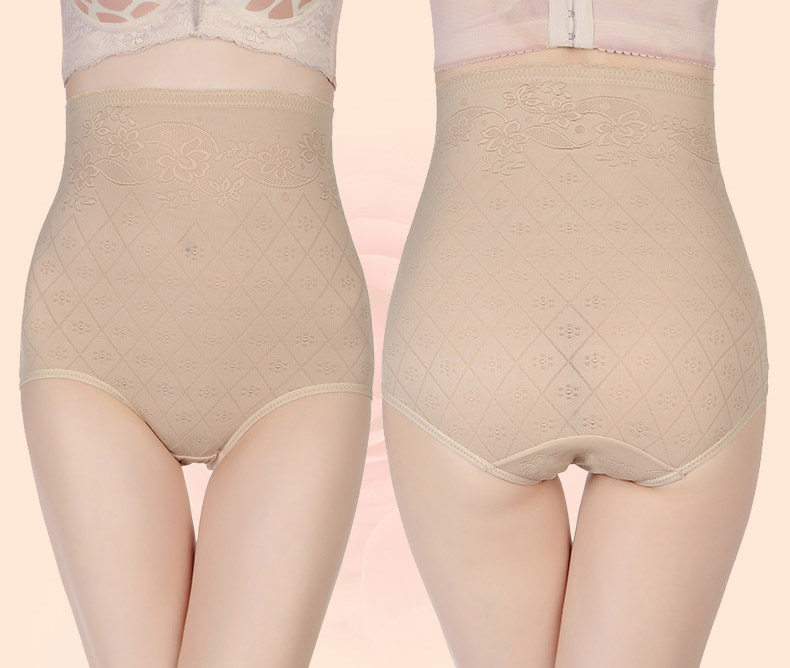 Body - Ref 668340 Image 6