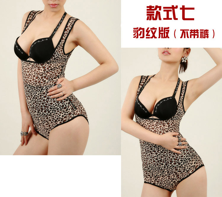 Body - Ref 652764 Image 5
