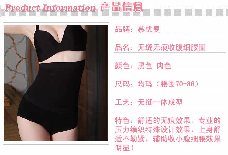 Body - Ref 668341 Image 3